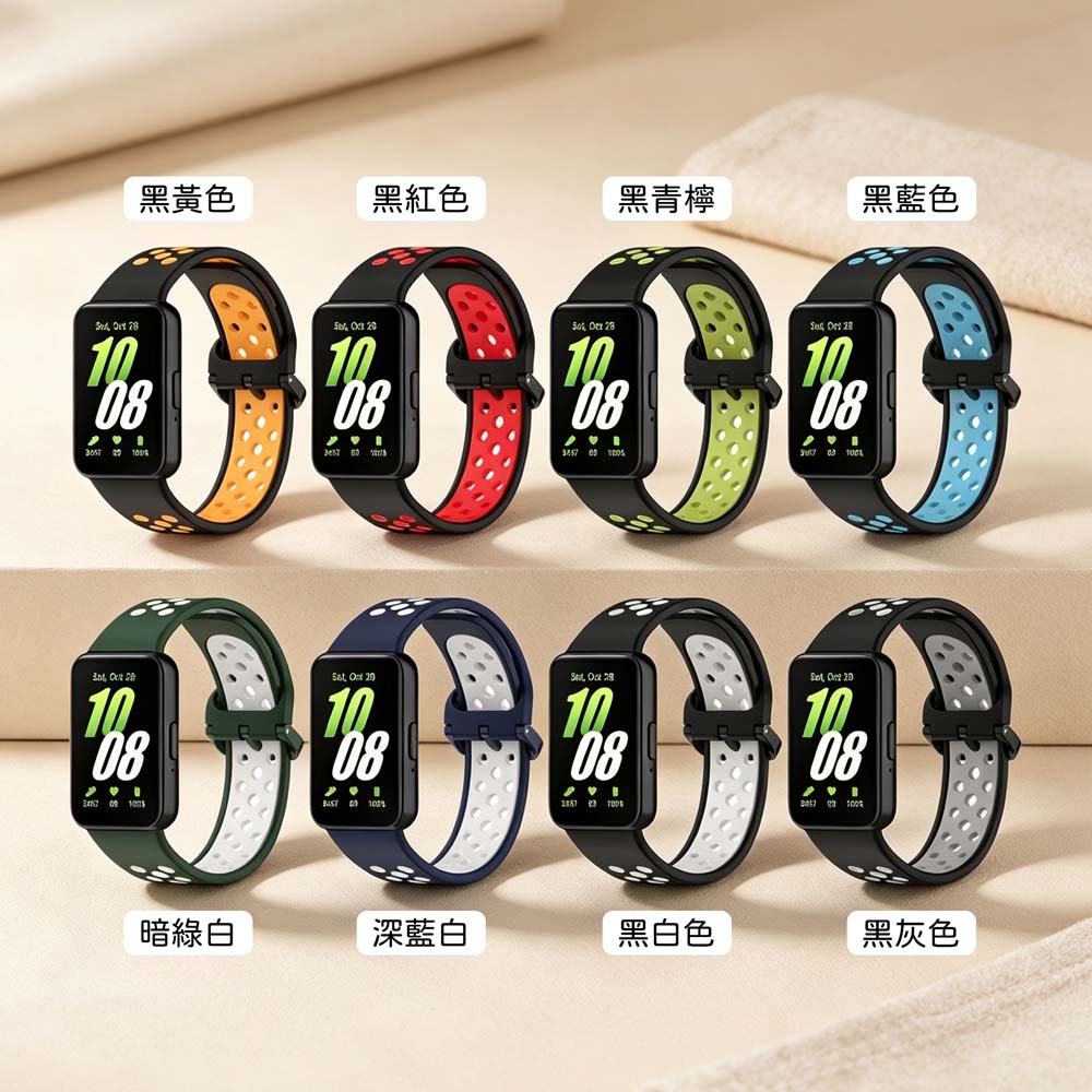 【山水之寶】三星Fit 3替換錶帶 針扣式 透氣洞洞精鋼卡扣運動矽膠錶帶 替換錶帶, , large