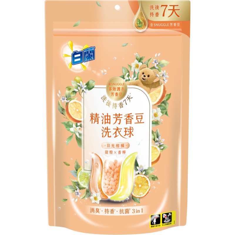 白蘭精油芳香豆洗衣球日光柑橘 20顆, , large