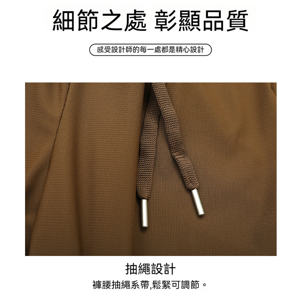 現貨 大尺碼 冰絲 排汗 涼感 七分褲-黑/卡其/軍綠-0205580, , large