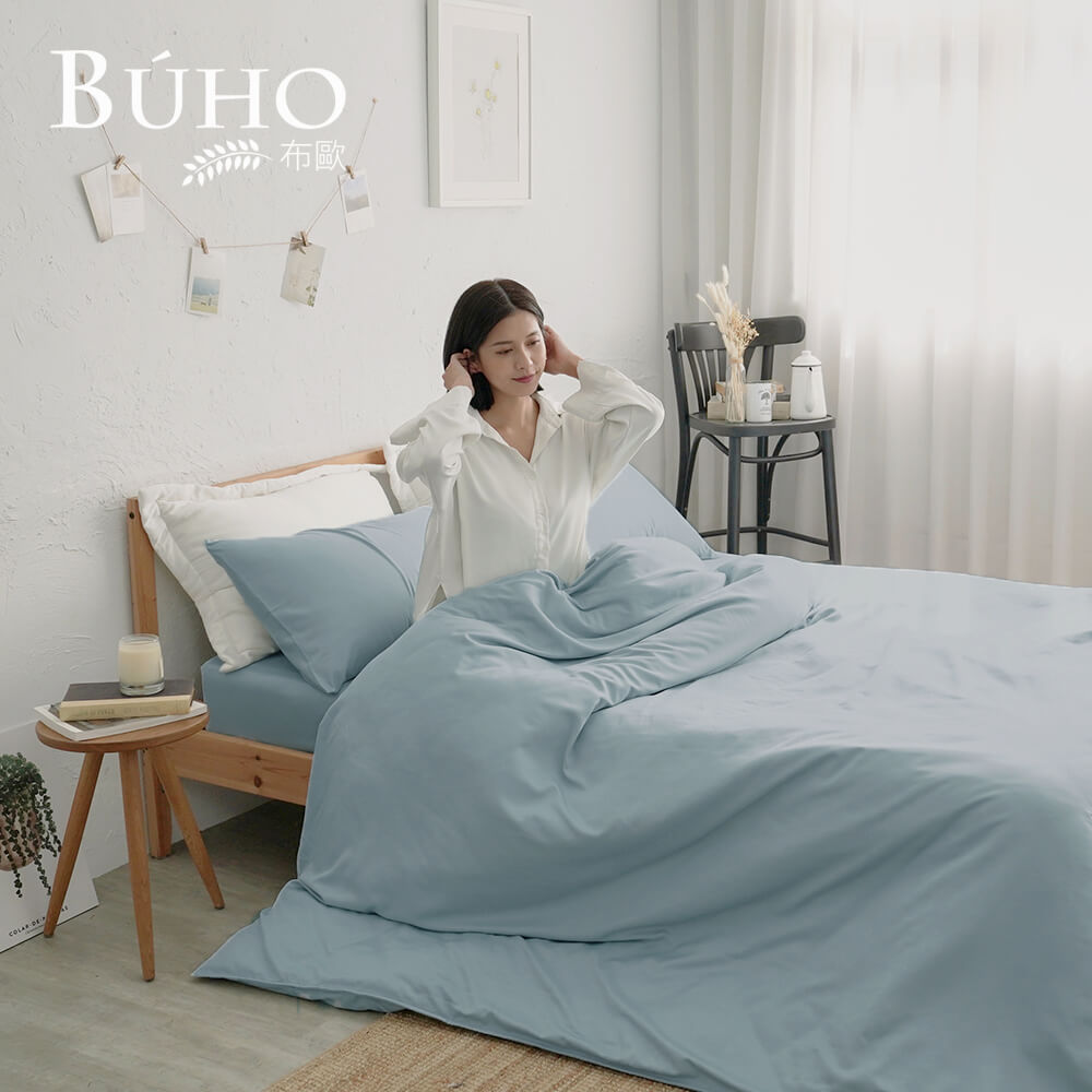 BUHO 台灣製LYOCELL萊賽爾素色雙人特大床包兩用被四件組-多款任選, , large