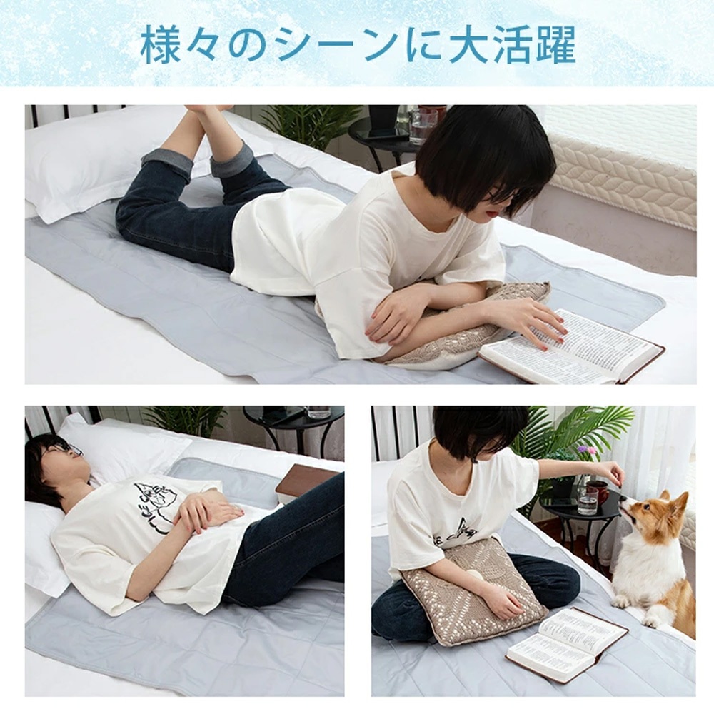【青鳥家居】瞬間降溫冰涼墊90X140cm (瑕疵福利品) 涼感床墊 涼墊 冰涼墊 冰涼床墊, , large