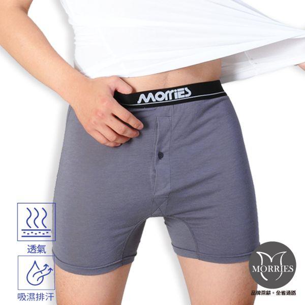 MR768, , large