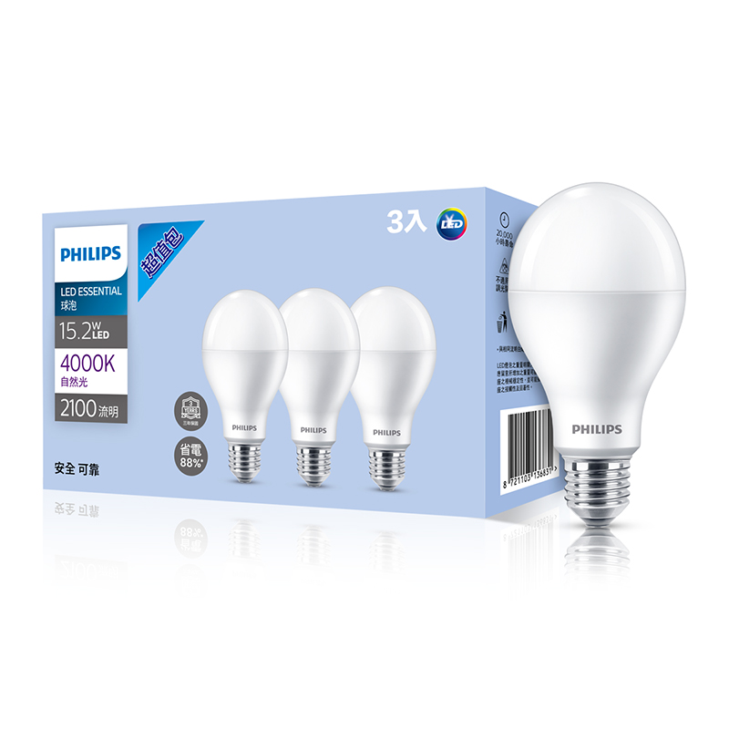 飛利浦15.2W LED球泡3入超值包, , large
