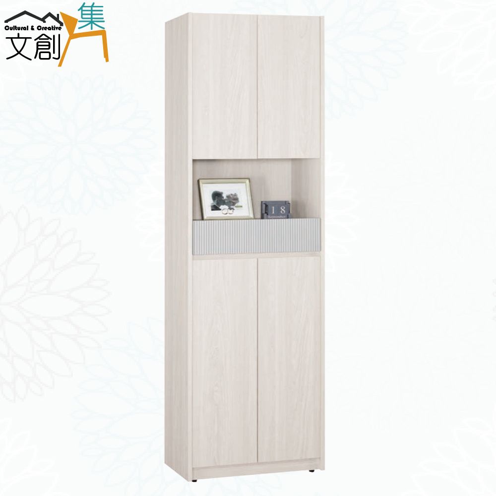 【文創集】克萊雙色2尺四門單抽中空玄關鞋櫃(客約商品), , large