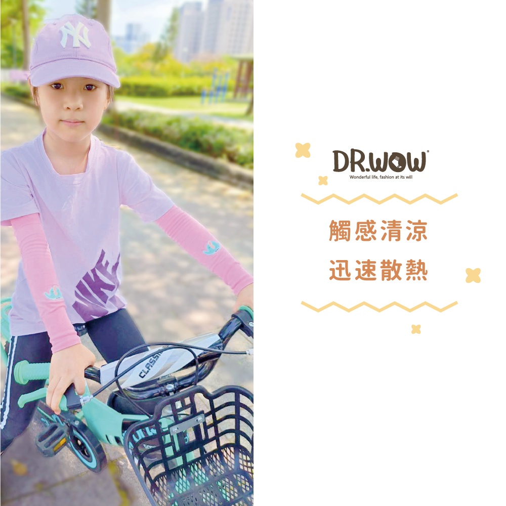 紫色-小貓咪, , large