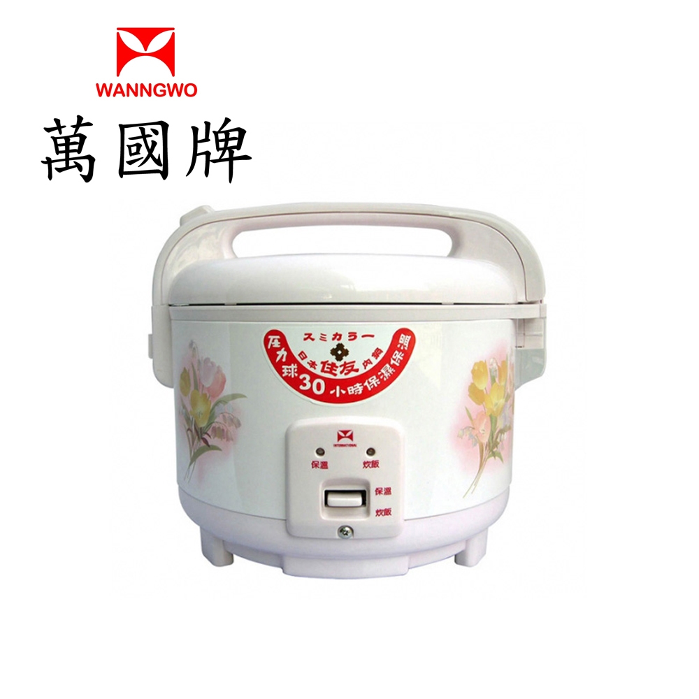 【萬國牌】6人份電子鍋NS-1107S/黑蒜頭/9074, , large