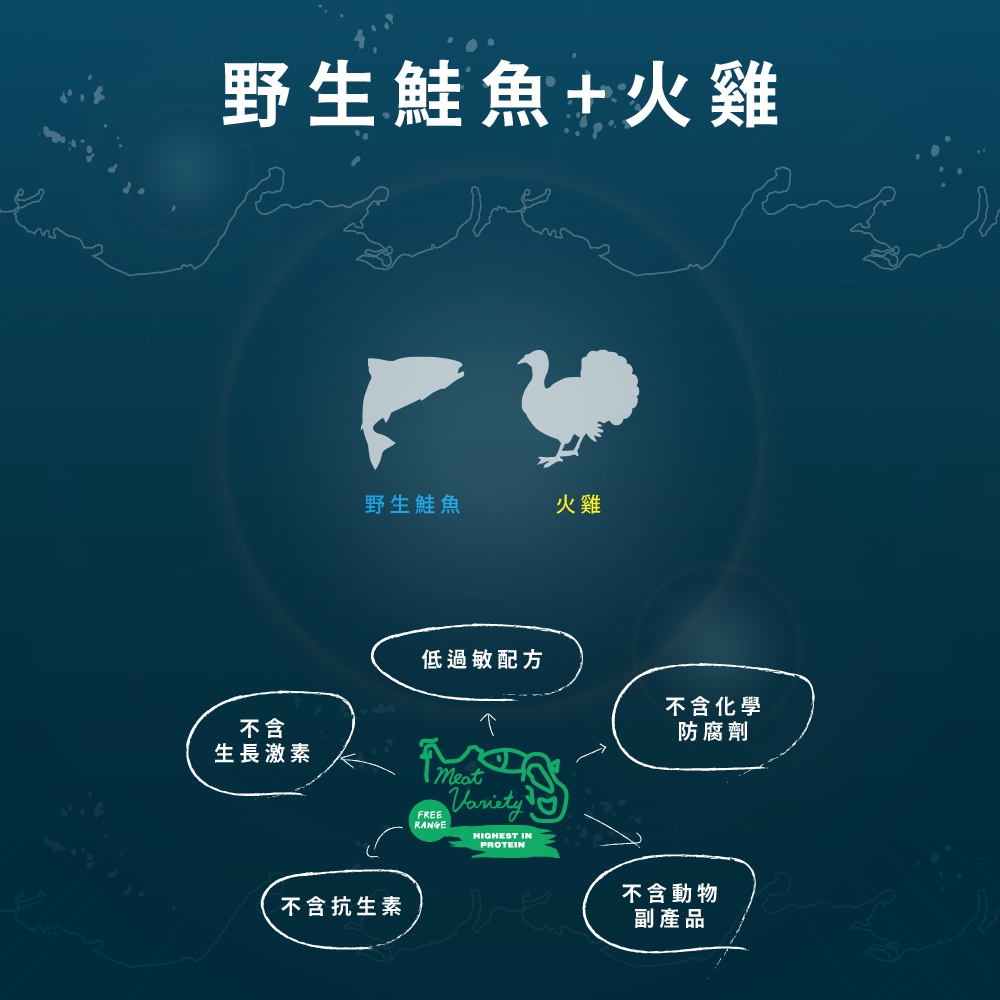 【Allando 奧藍多】無榖貓糧野生鮭魚+火雞肉6.8KG(全齡貓/貓飼料/貓糧), , large