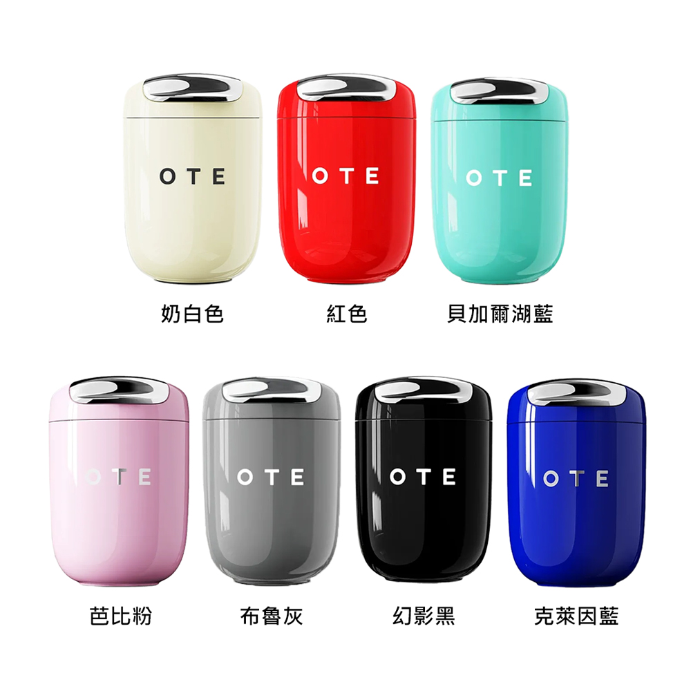 OTE歐堤 LQ 220ML Raincolor W1 316不銹鋼迷你保溫杯 隨行杯, , large