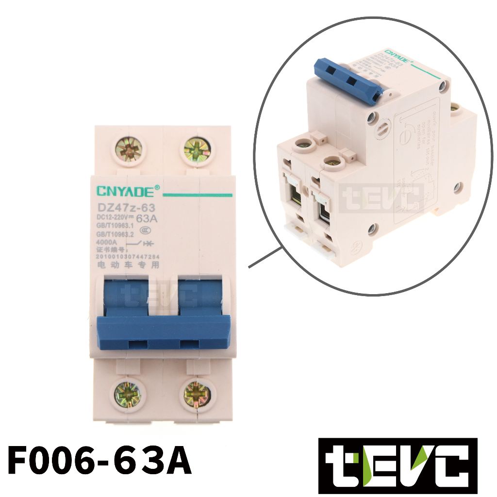 《tevc》F006  DC 無熔絲 2P 直流 空氣開關 40A, , large