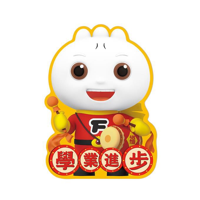 [風車圖書] 學業進步-FOOD超人造型紅包袋(三入), , large