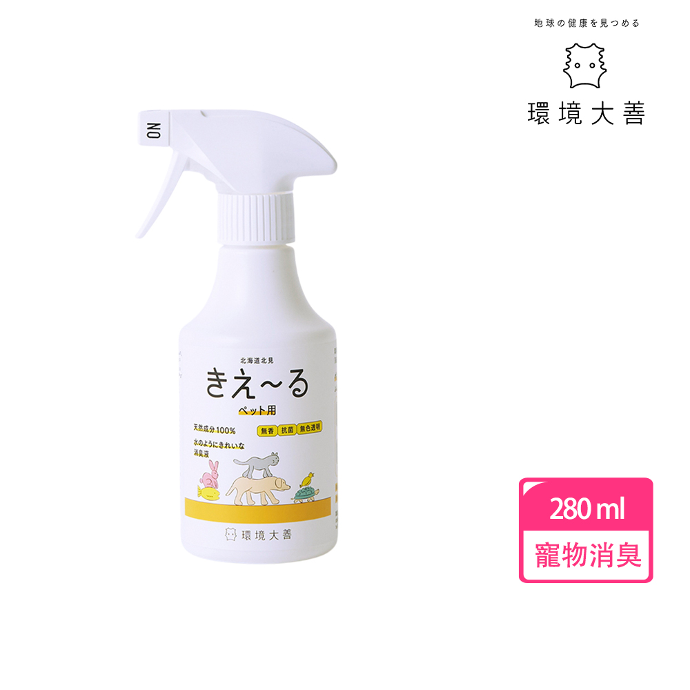 環境大善 善玉活性水(KIE-RU) 寵物用 280ml [西合], , large