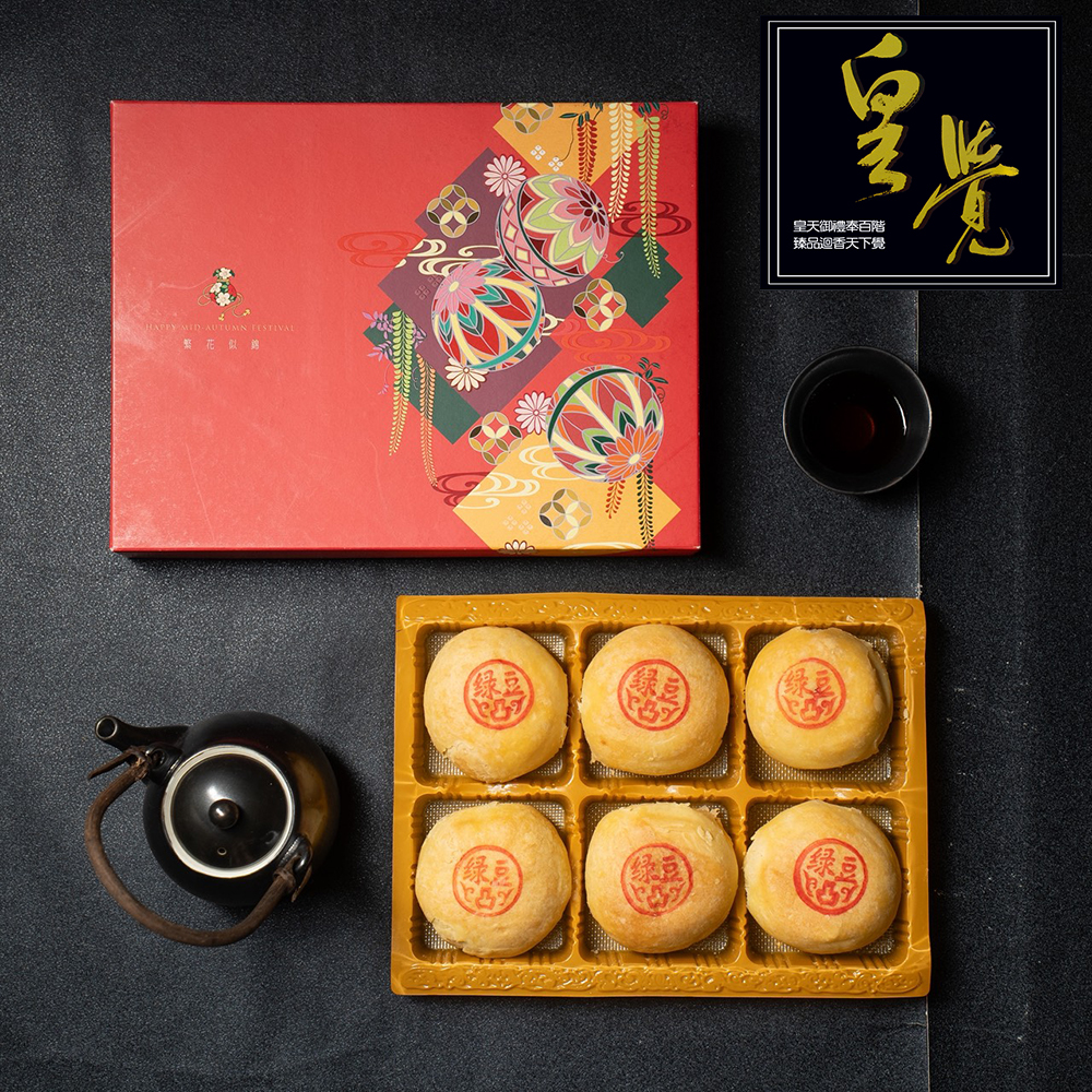 [USC]【Yami Snail】French white snail creative baked snail and mung bean 6-piece gift box, , large