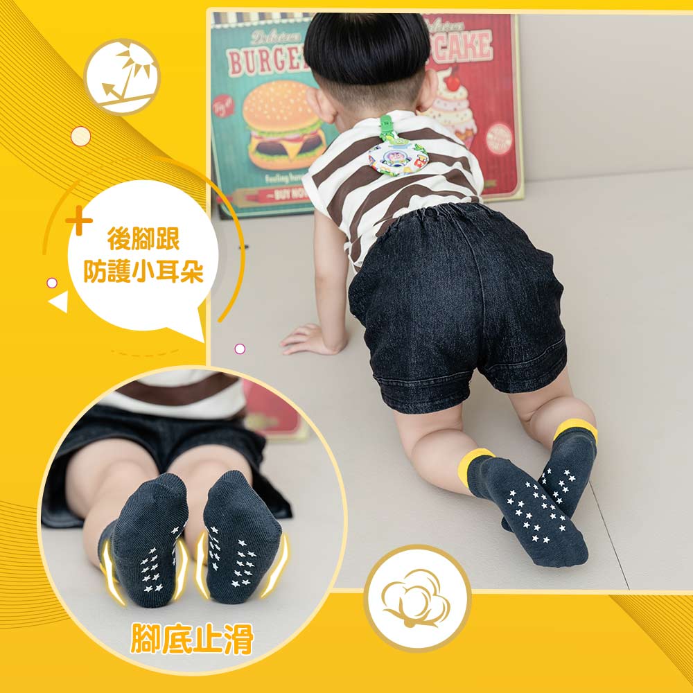 【BVD】6雙組-去味消臭透氣止滑童襪(13-16cm)-B650 立體腳跟 踝襪 台灣製-網, , large