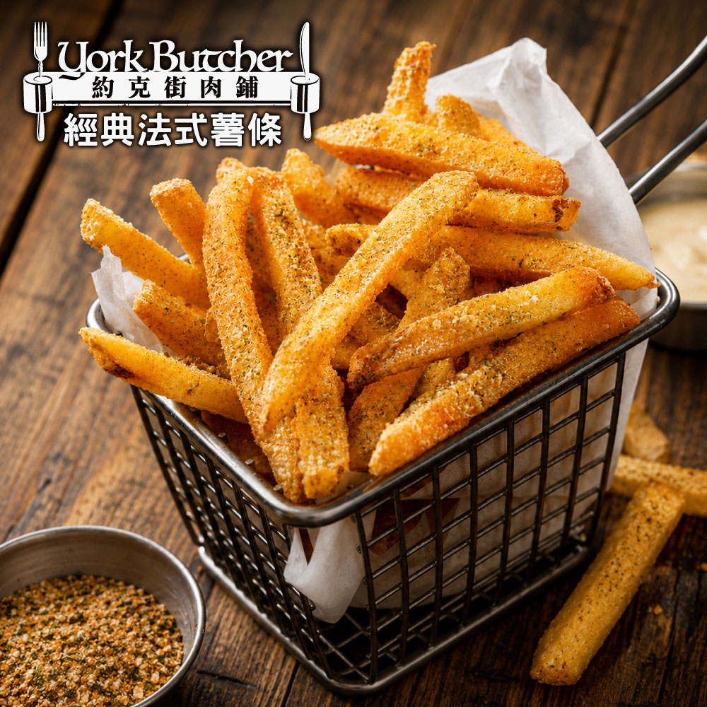 赤豪家庭私廚 法式經典薯條1包(500g&plusmn;10%/包)_任選, , large