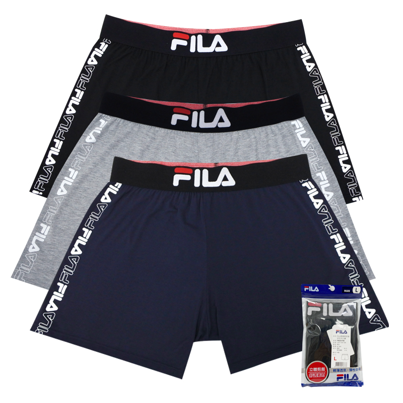 FILA男棉柔舒適印花平口褲, , large