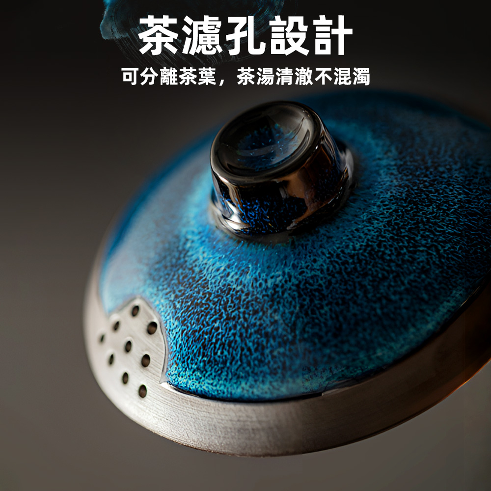 kiln-glaze-travel-tea-set-blue, , large