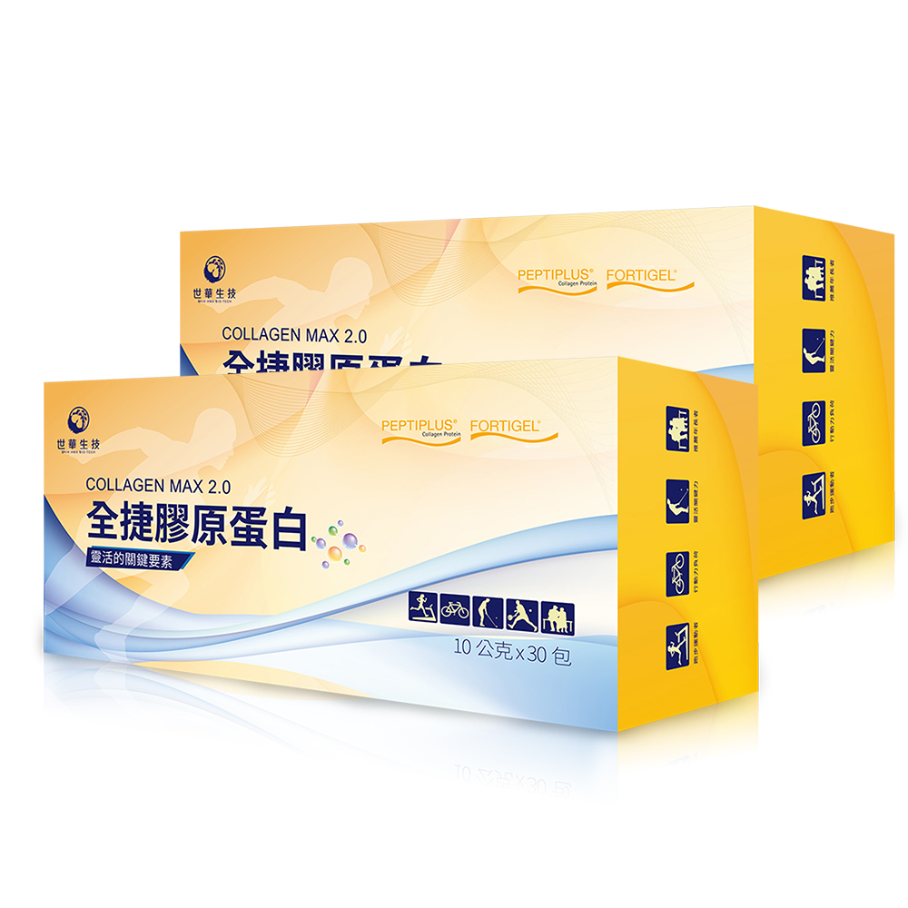 【世華生技】 全捷膠原蛋白 (10gx30包), , large