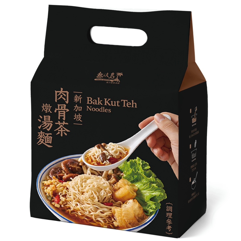 中元普渡拜拜 熱浪島拌麵 肉骨茶燉湯麵330g [免運], , large