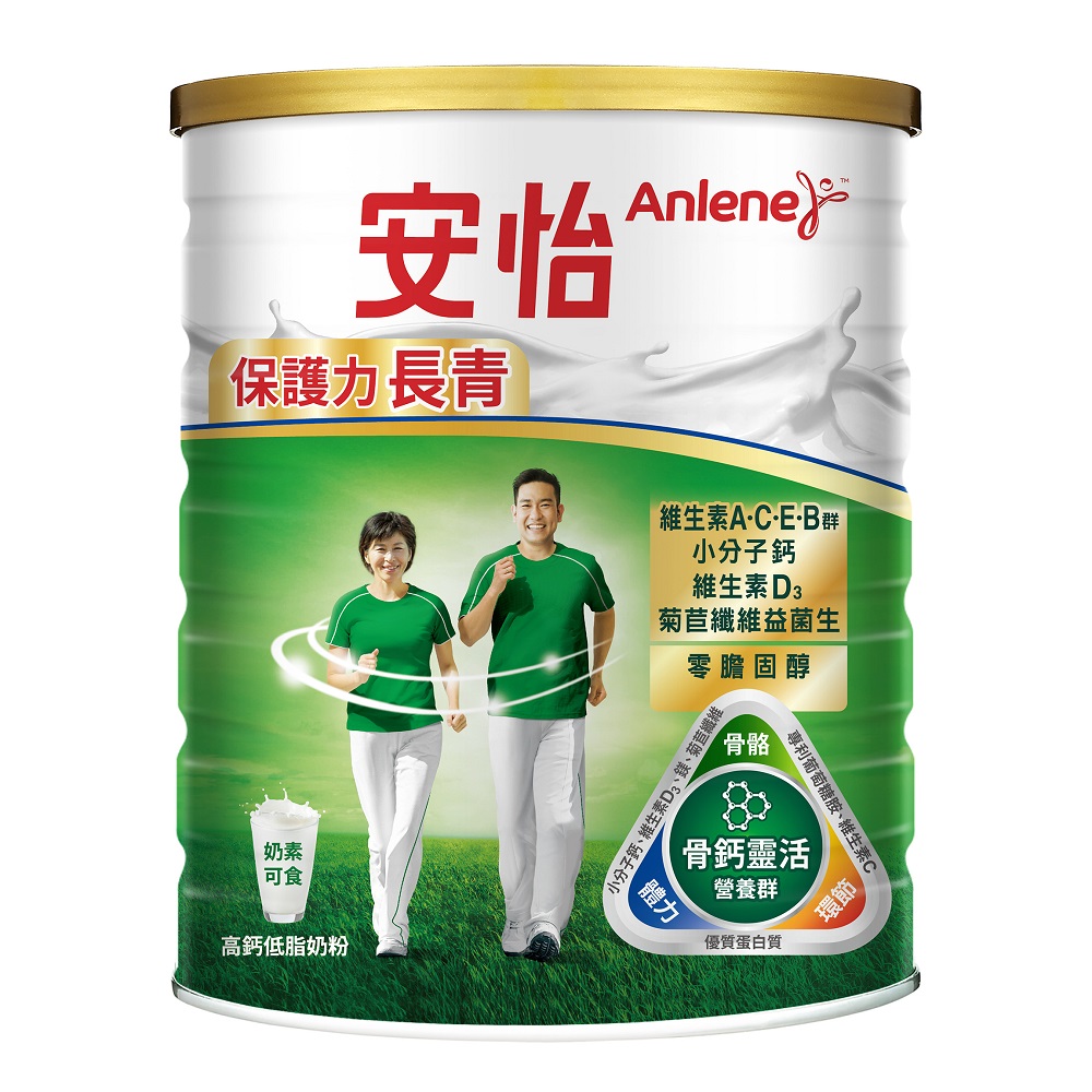 安怡長青高鈣奶粉 750g, , large