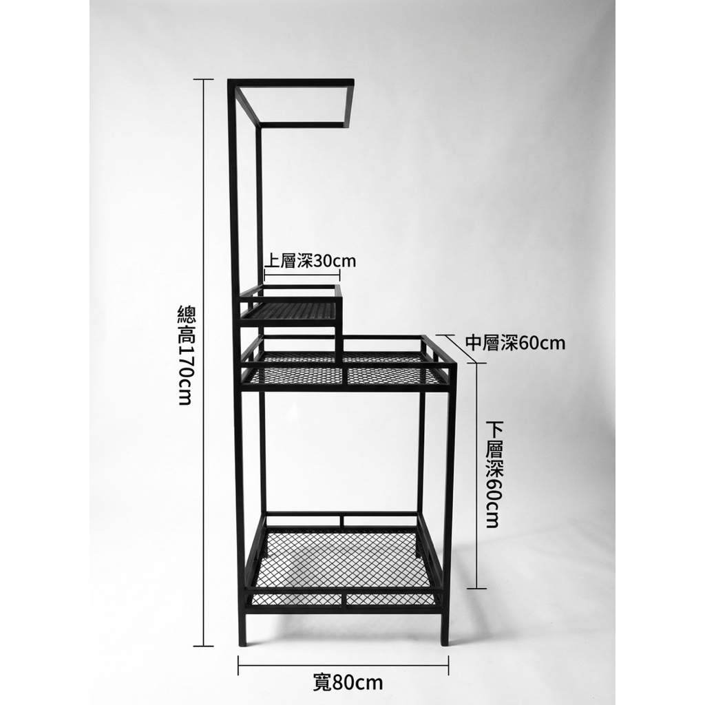 【 SHAONIANNA.TW 】工業風鐵製層架｜一體成型免組裝・多層展示收納架, , large