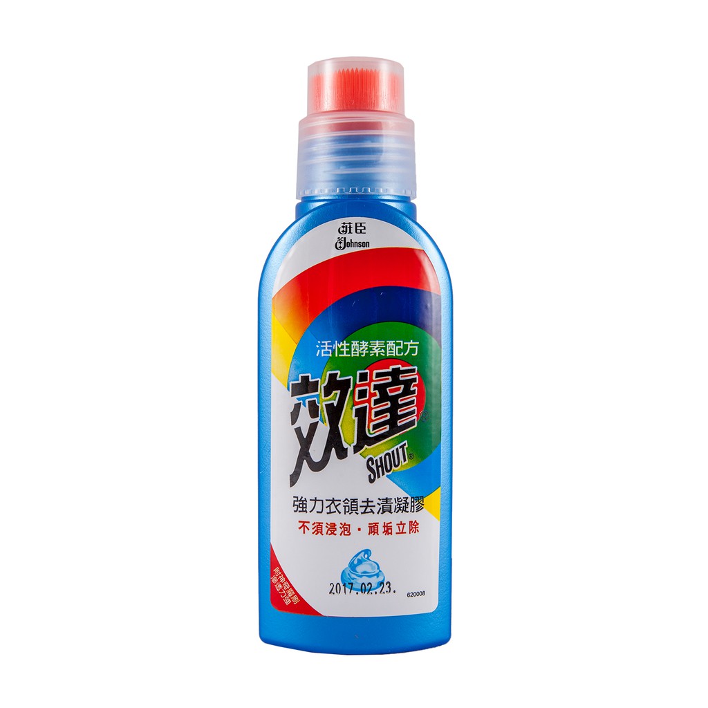 Shout Gel, , large