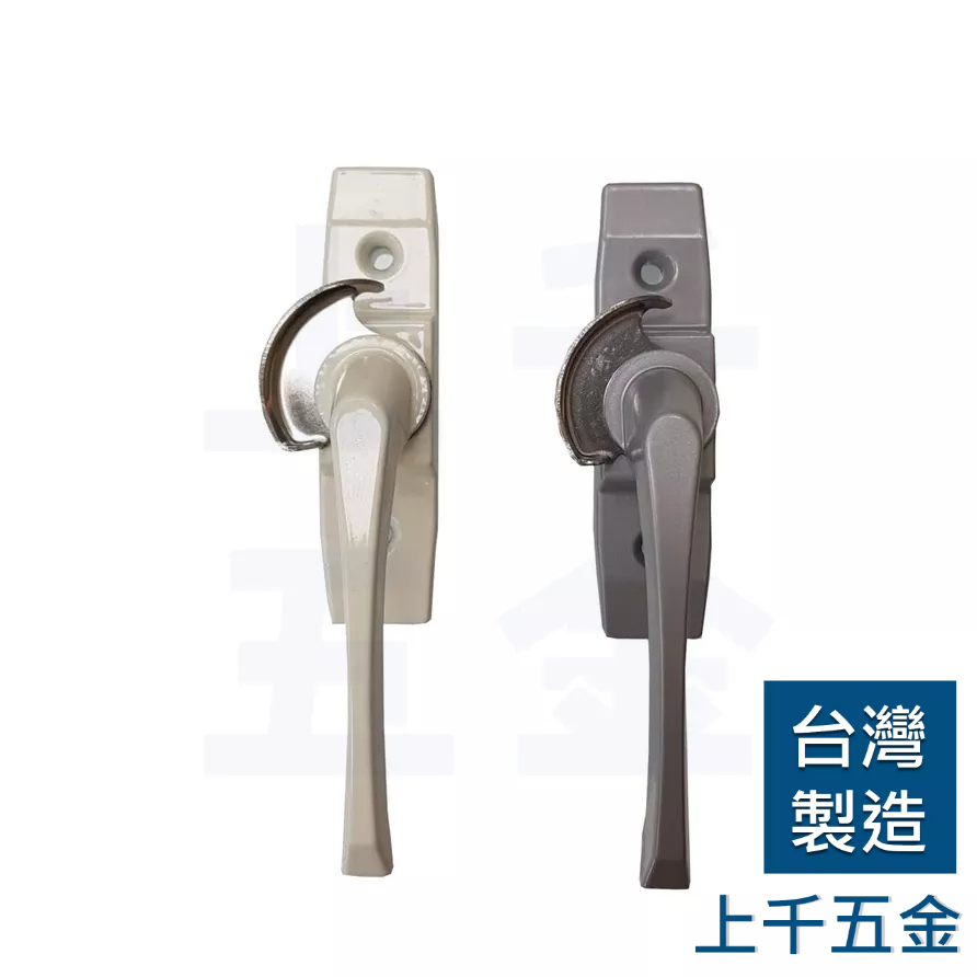 鋁窗勾 台灣製 門窗 五金 240 鋁門勾 香檳色-右邊  門鉤 窗鉤 ※不含螺絲, , large