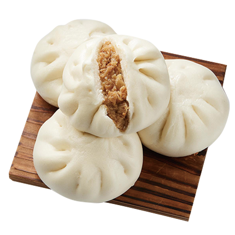 Song Baozi Bamboo  Pork Buns, , large