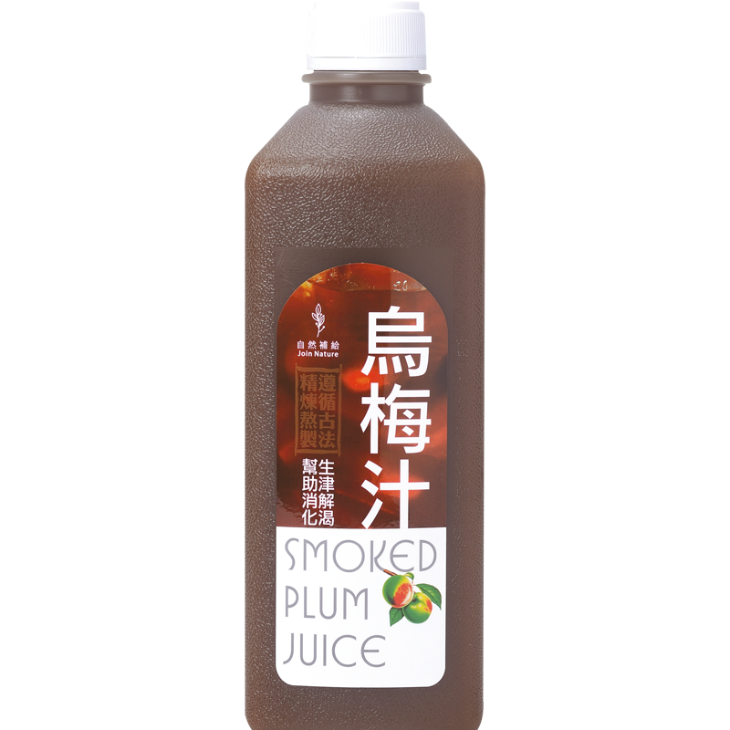 Natural recharge Kampo ebony juice, , large