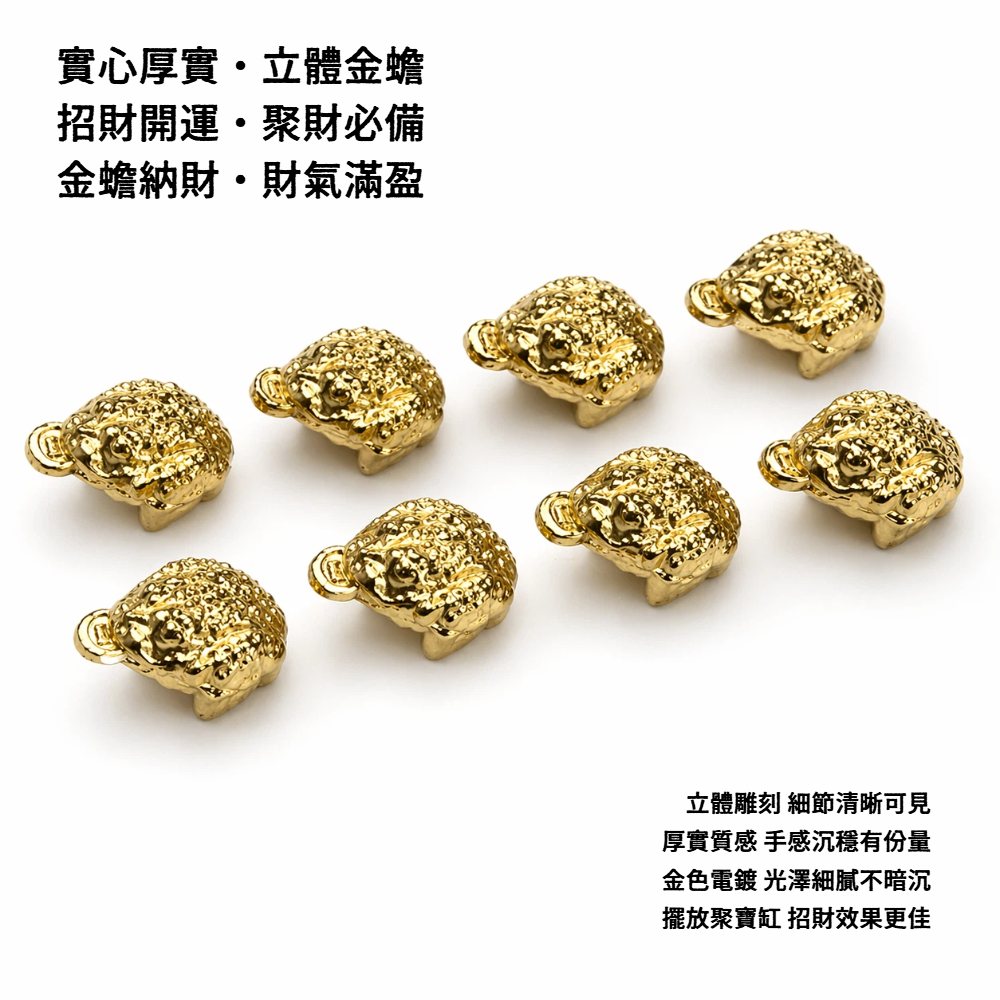 【A&R】招財轉運 百福納財黃銅聚寶盆附金蟾 元寶五帝錢擺飾 大款, , large
