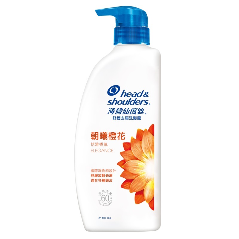 HS Anti-Dandruff Shampoo Elegance, , large