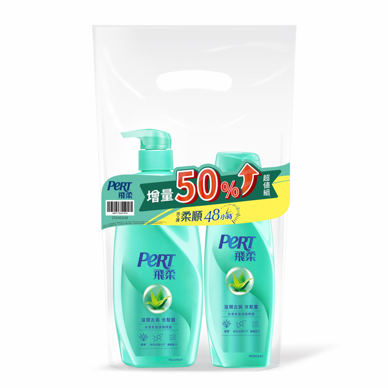 PERT SHM Moisture AD SET, , large