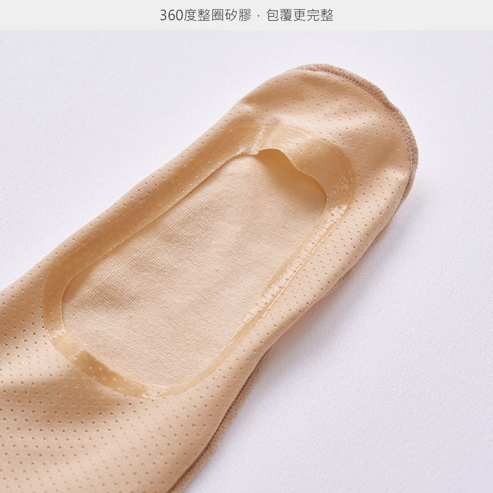 textile, , large
