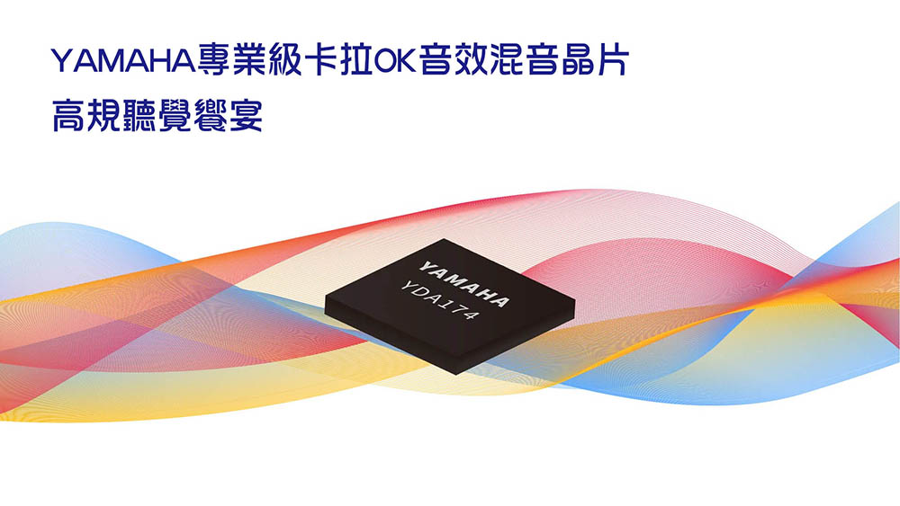 KaraPAD II 16吋智慧聲控卡拉OK觸控一體機(單機版), , large