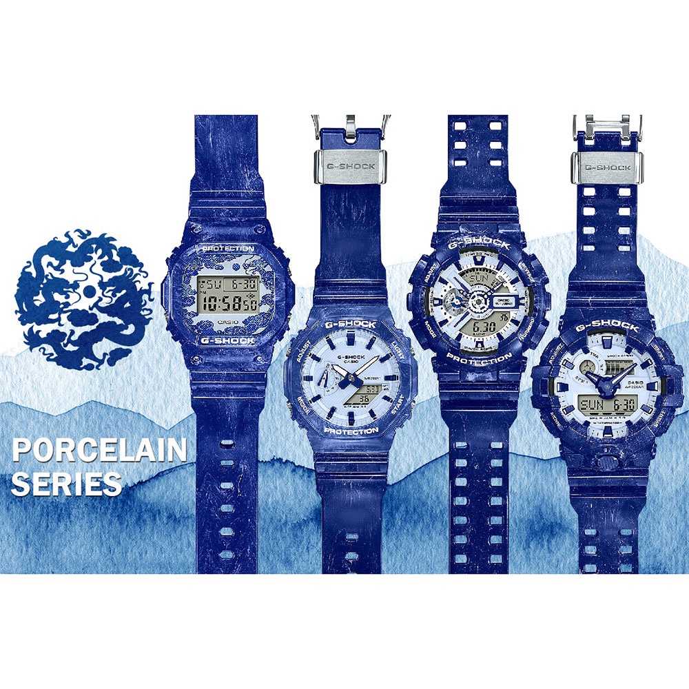 CASIO 卡西歐 G-SHOCK 青花瓷系列 雙顯手錶 GA-700BWP-2A, , large