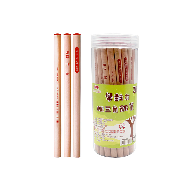 【PENROTE 筆樂】學齡前2B粗三角鉛筆 36入, , large