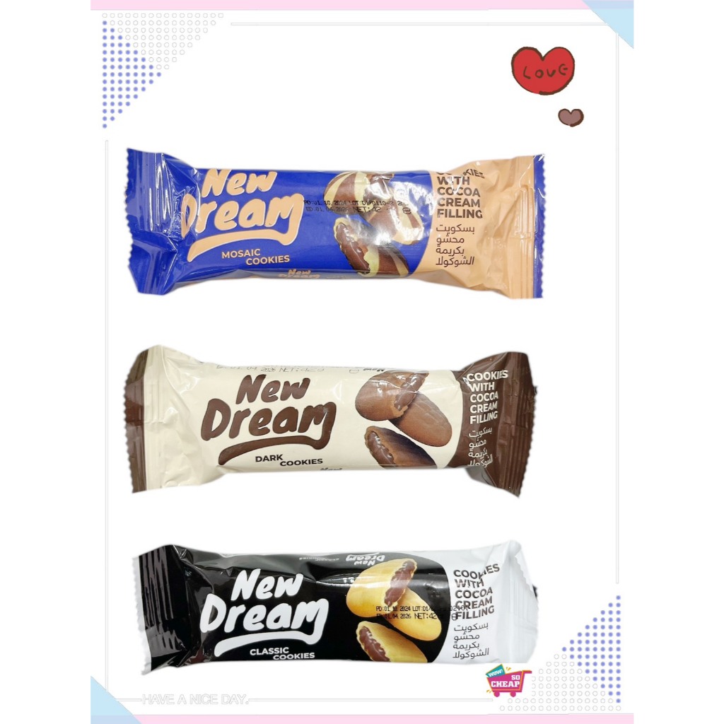 new dream dark cookies, , large