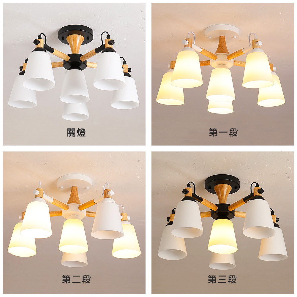 [Honey Comb]北歐風原木半吸頂六燈 白色(KC2257), , large