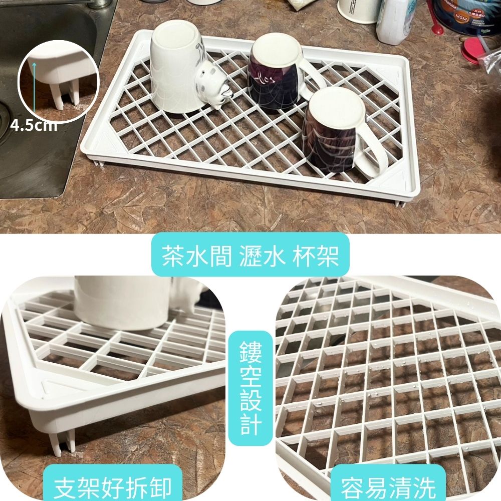 GS MALL 台灣製造 折疊式置物架 收納架 杯架 瀝水架 調料架 瓶罐架 儲物架 折疊置物架 折疊架, , large