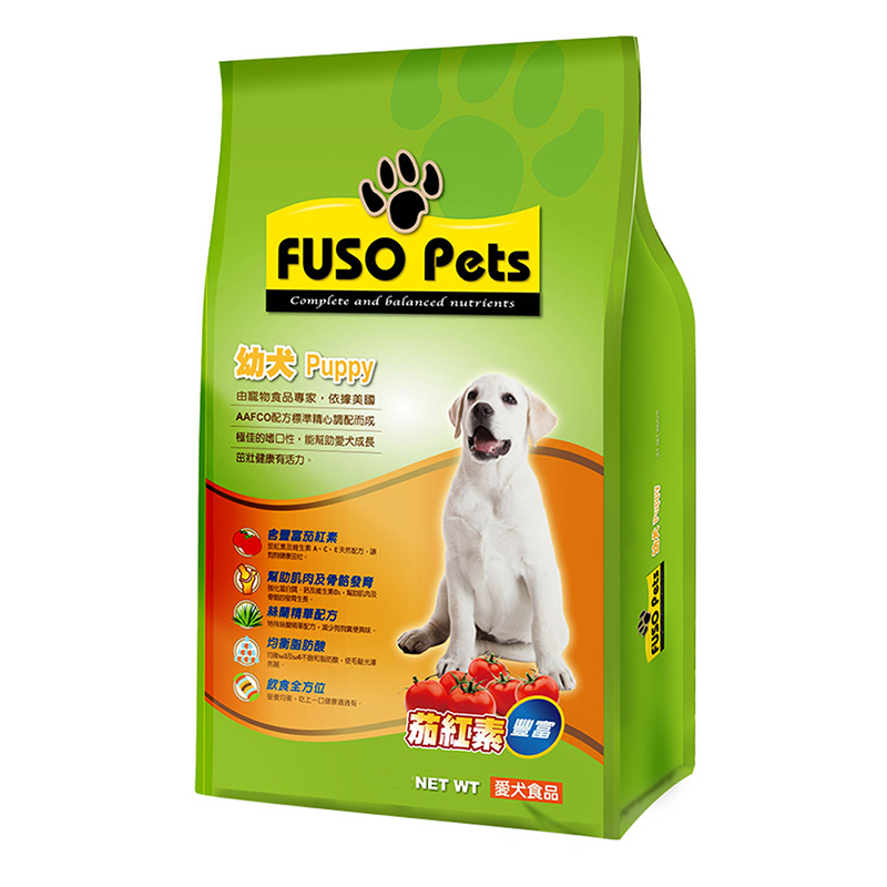 FUSO Pets, , large