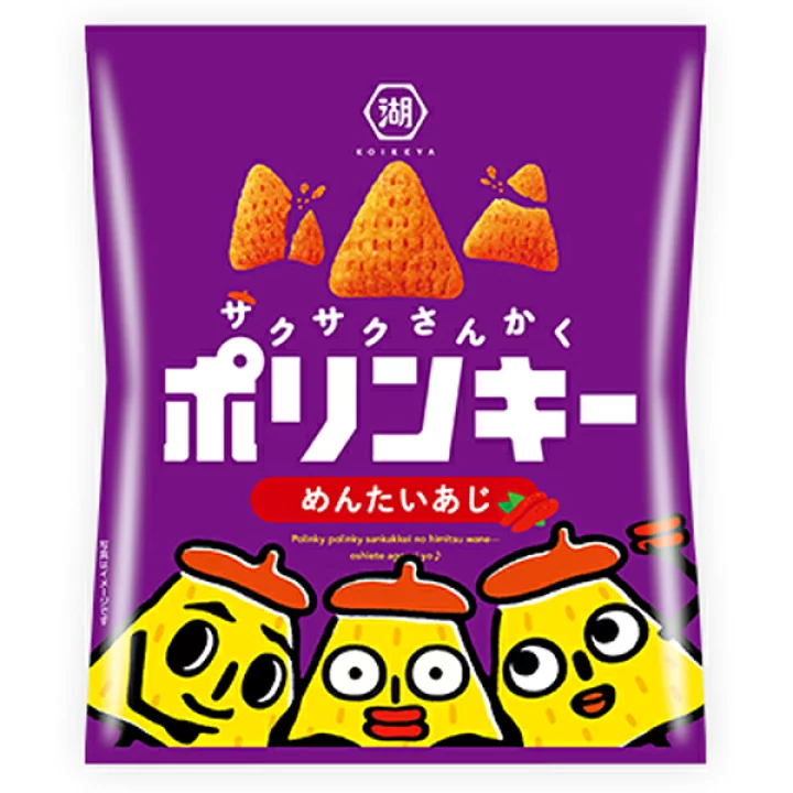 Corn Chips, , large