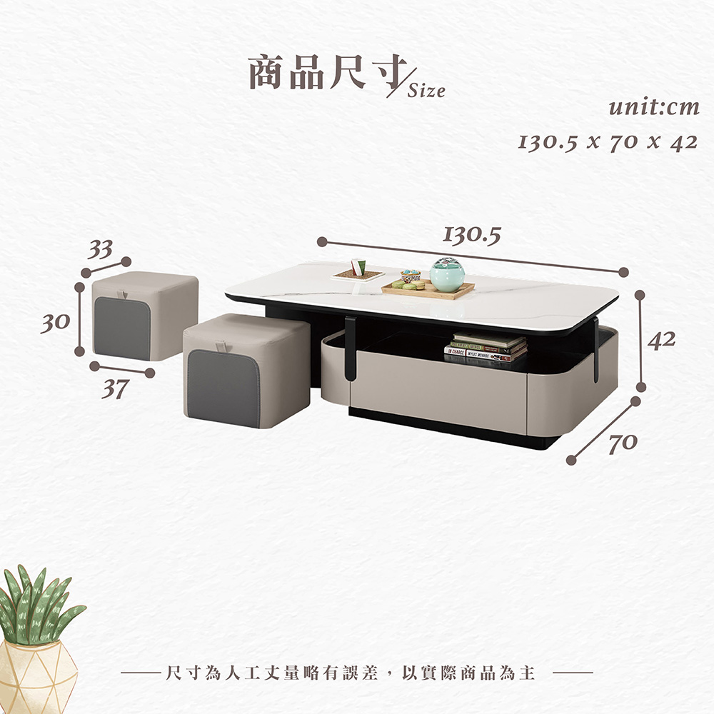 【Hampton 漢汀堡】朵曼4.3尺大茶几, , large