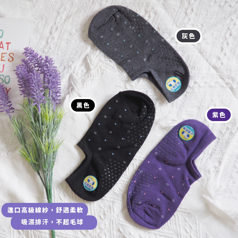 [凱美棉業]《感恩回饋》12雙組 隨機出色 MIT台灣製 純棉止滑直角短襪 菱形點點款, , large