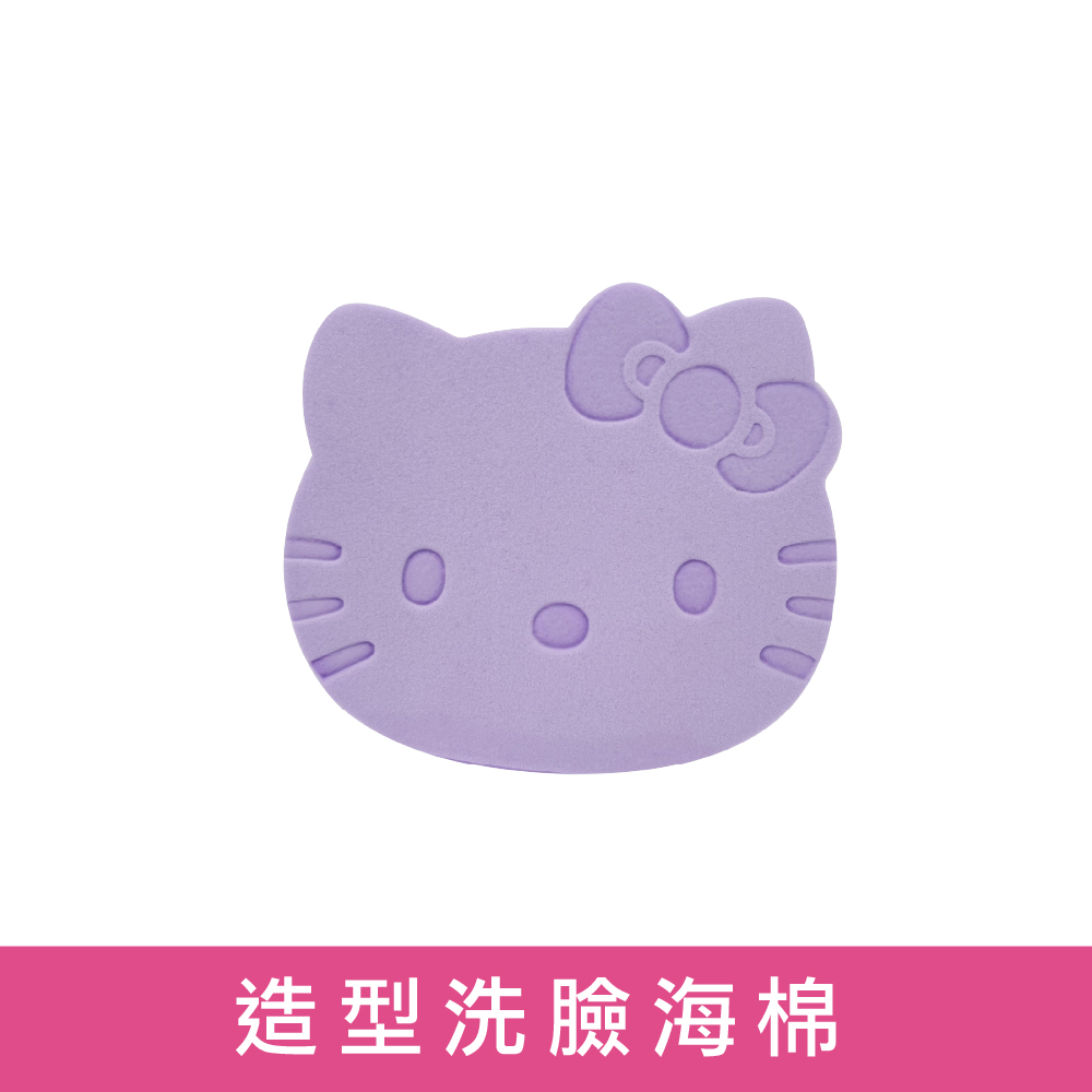 KT造型洗臉海棉-粉紫 | 購綺麗, , large