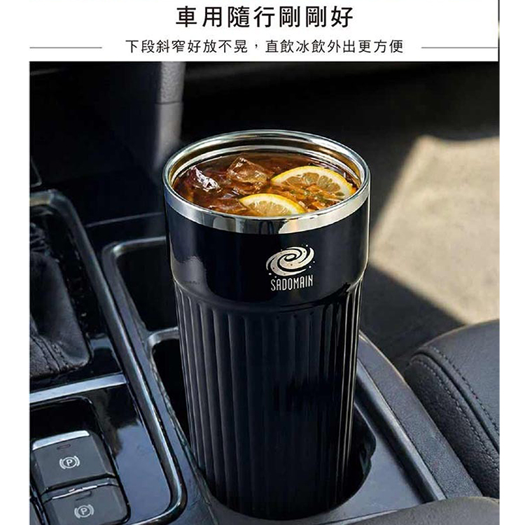 仙德曼星曜雙直飲316不鏽鋼咖啡杯-530ml-1入, , large