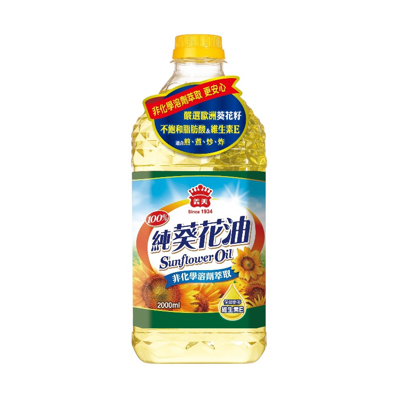 義美100純葵花油2000ml, , large