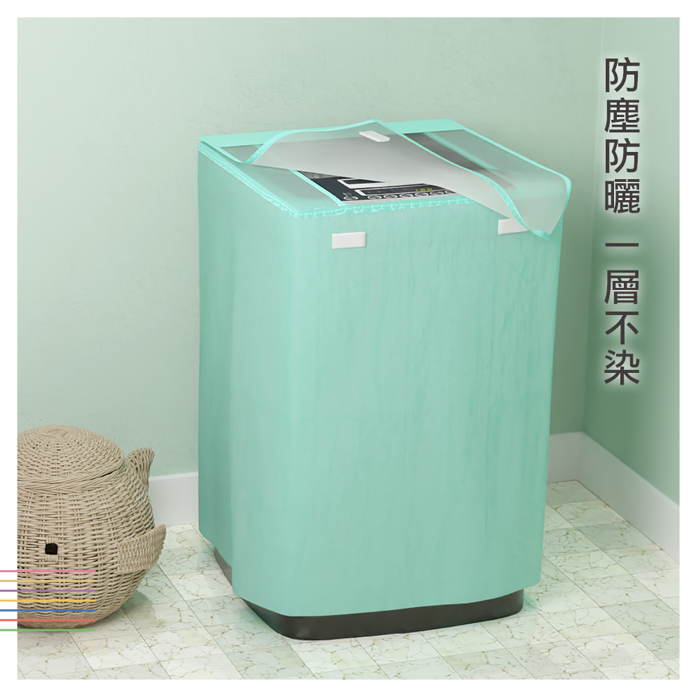 全罩/上掀/洗衣機套/通用型, , large