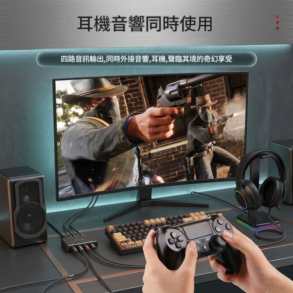 音頻轉換器【高階款】, , large