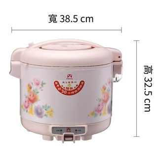 【萬國牌】 15人份 機械式 電子鍋 NS-2700S / NS2700S萬國9061, , large