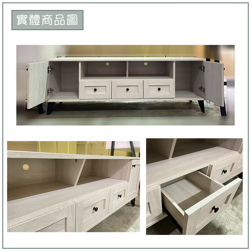 【唯熙傢俱】艾莎北歐風5尺電視櫃, , large