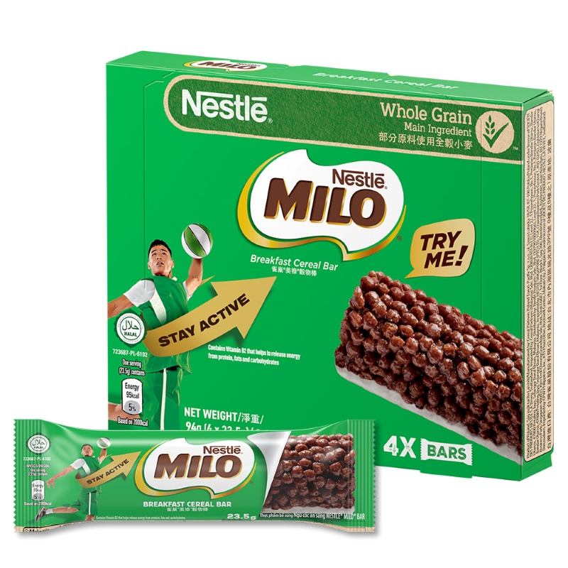 MILO Cereal Bar 4x23.5g, , large